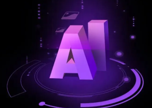 淄博智能化浪潮下，AI如何重塑普通人的生活质感